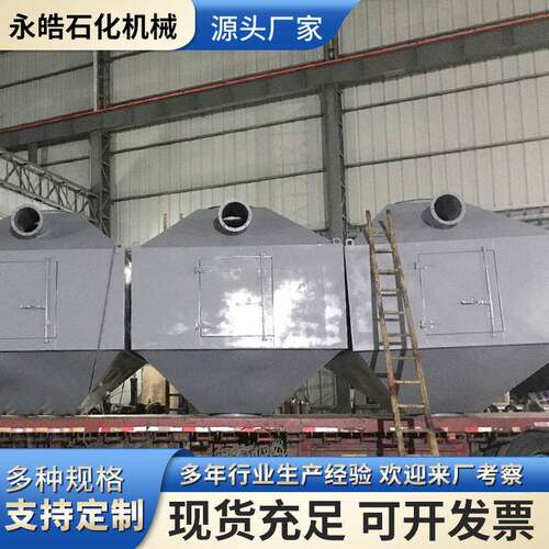 40立方卧式储卧式储油大型储1吨2吨卧式不锈钢储存