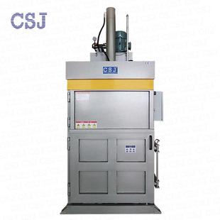 供应1.5米加料口大纸箱塑料立式 液压打包机厂JPA5075T50C厂家直销