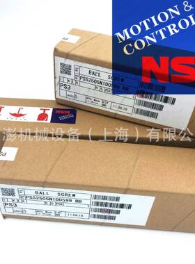 NSK滚珠丝杆 W2019-*PGX-C5Z40 贴片机行业专用2040丝杆 NSK丝杆