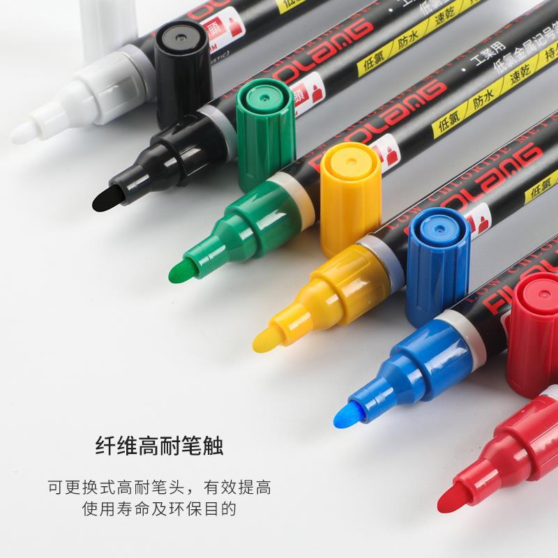 原装Filolang费洛朗MK-59低氯高纯度笔核能工业笔不锈钢记号笔图片