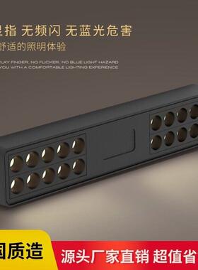 一字长条灯极简无主灯客厅照明卧室斗胆灯射灯吸顶led格栅灯智能