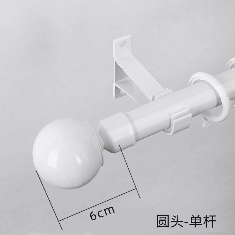 窗帘杆罗马杆窗帘轨道黑色单双杆静音北欧美式简现代顶侧装非伸缩