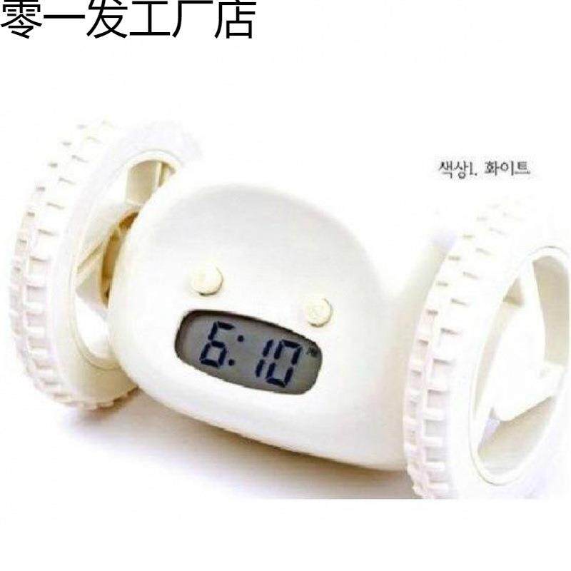 精品闹钟起床小学生叫醒网红超火懒虫起床会跑的款钟黄色黑色白色