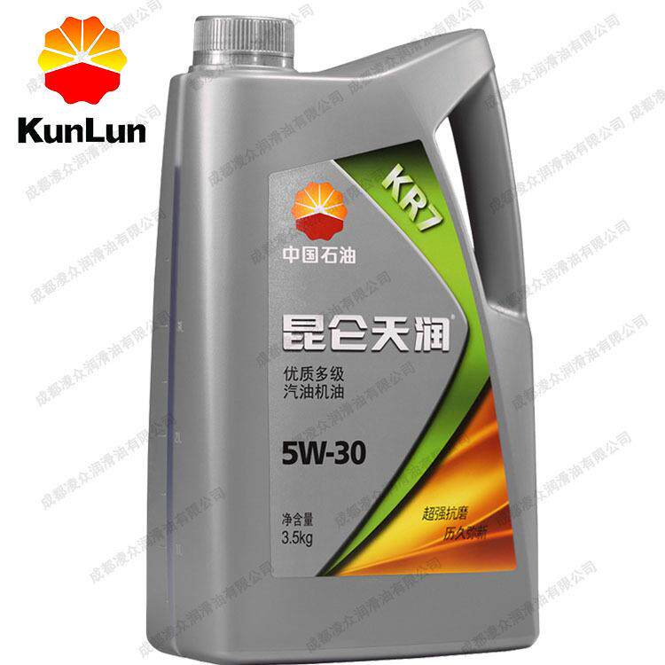 四川成都昆|仑天润KR6 15W-40汽油机油 SJ级汽油发动机机油