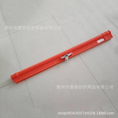 高压绝缘导线遮蔽罩21172硬质轻型导线罩带电作业导线防护罩