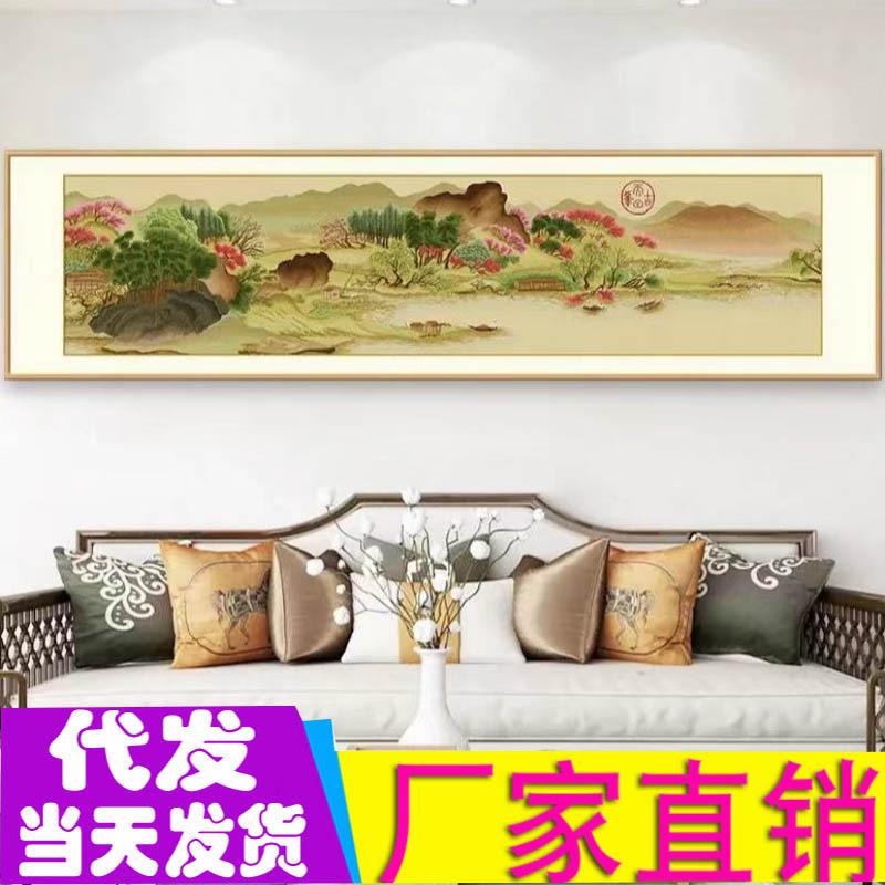 工厂溪山春晓图十字绣古绢布满绣新款线绣客厅大幅十字绣
