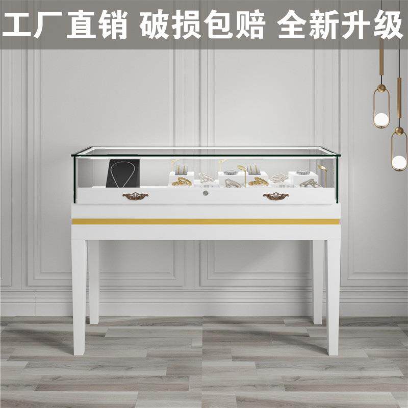 玻璃柜烤漆珠宝展示柜首饰饰品玉器翡翠商用展厅玻璃柜台展柜子