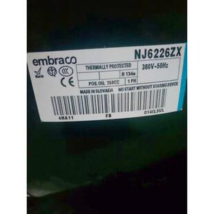 NJ6220ZX NJ6226ZX J6220ZX原装恩布拉科阿斯帕拉冰柜制冷压缩机