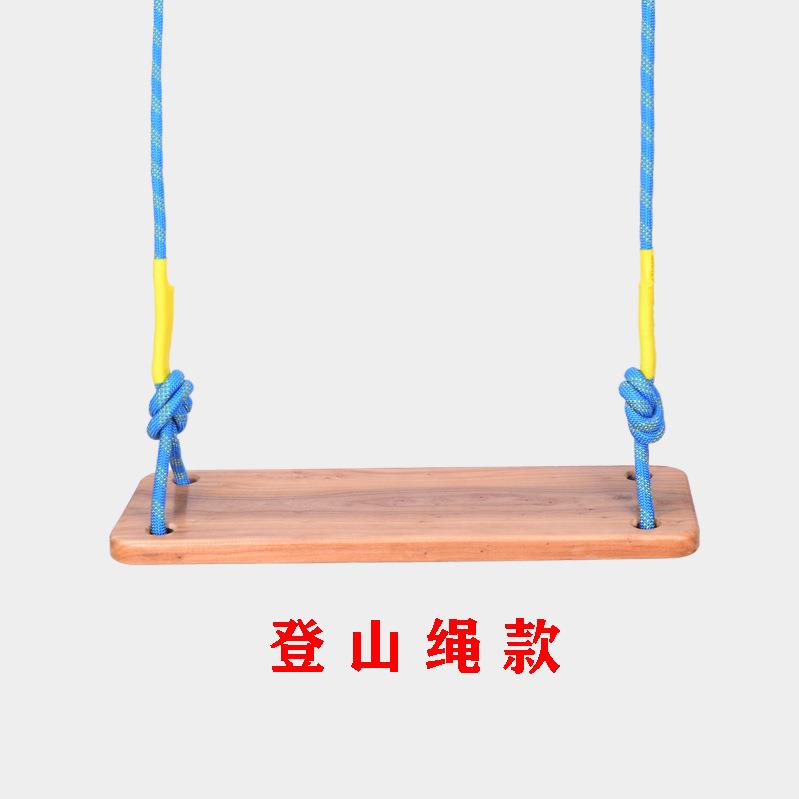 秋千室内阳台卧室民宿儿童成人单双人麻绳秋千板吊床休闲吊篮露营