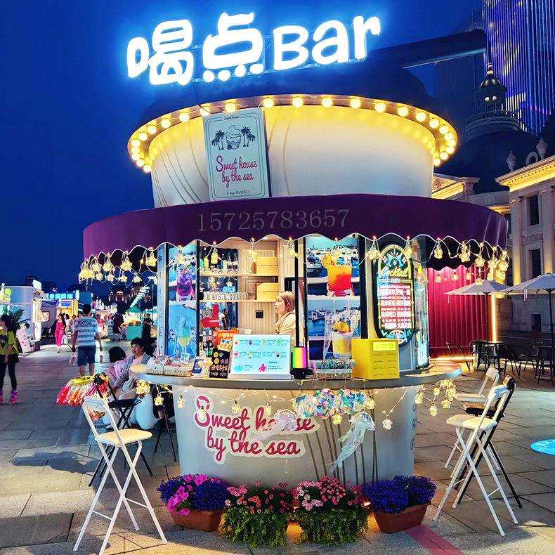 奶茶冰淇凌咖啡杯售卖部夜市商业街个性商铺引流车网红咖啡杯店铺
