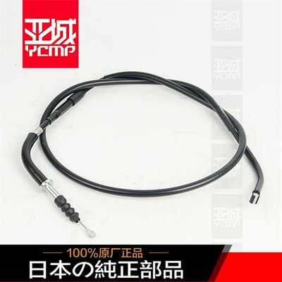 全新原装15-22年川崎异兽KLE650  Versys650离合器拉线油门线
