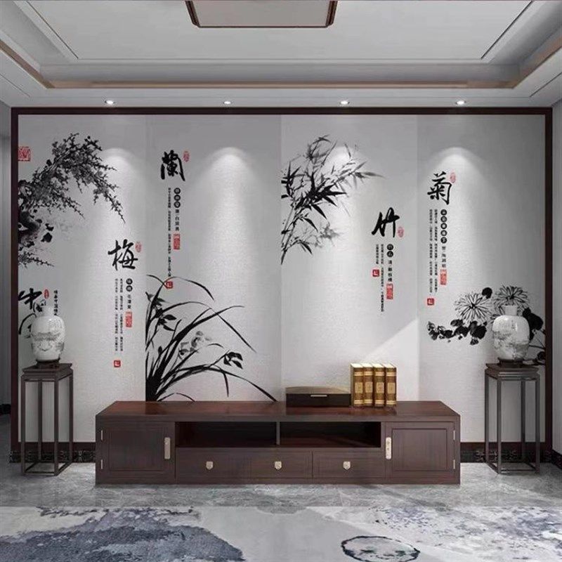 梅兰竹菊客厅电视背景墙壁画书房办公室墙纸墙布屏风壁布中式壁布