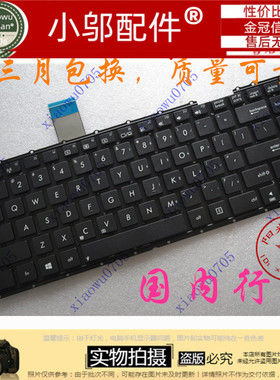 适用ASUS华硕X450V R405C X450VB 键盘 vm400v X450L Y481C Y481L