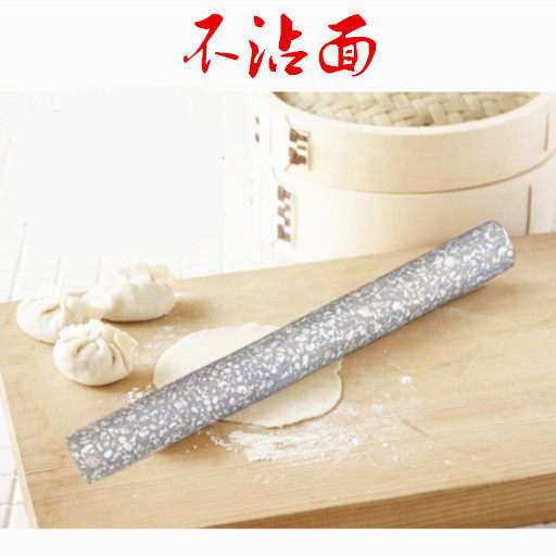 天然非实木擀面杖 和面棍擀饺子皮 压面棍擀面棍 烘焙用品麦饭石