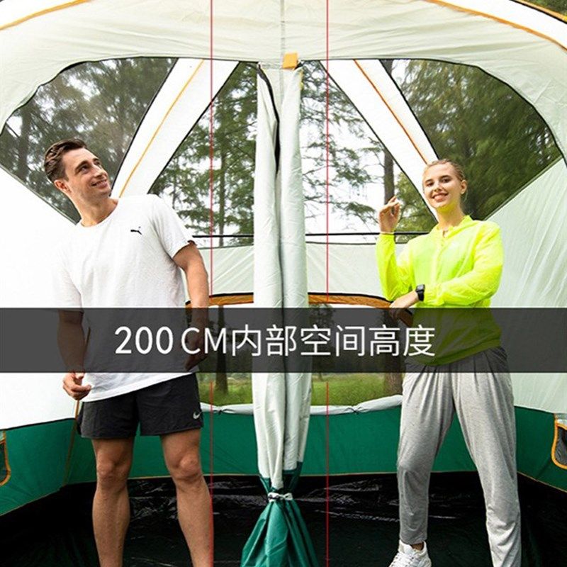 两室一厅大帐篷户外露营野外野营过夜加厚防雨便携式折叠全套装备