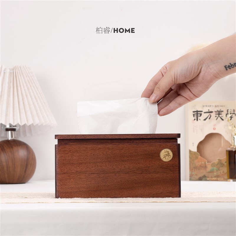 客厅纸巾盒家用卧室茶几桌面核桃木抽纸盒简约创意轻奢实木可定制