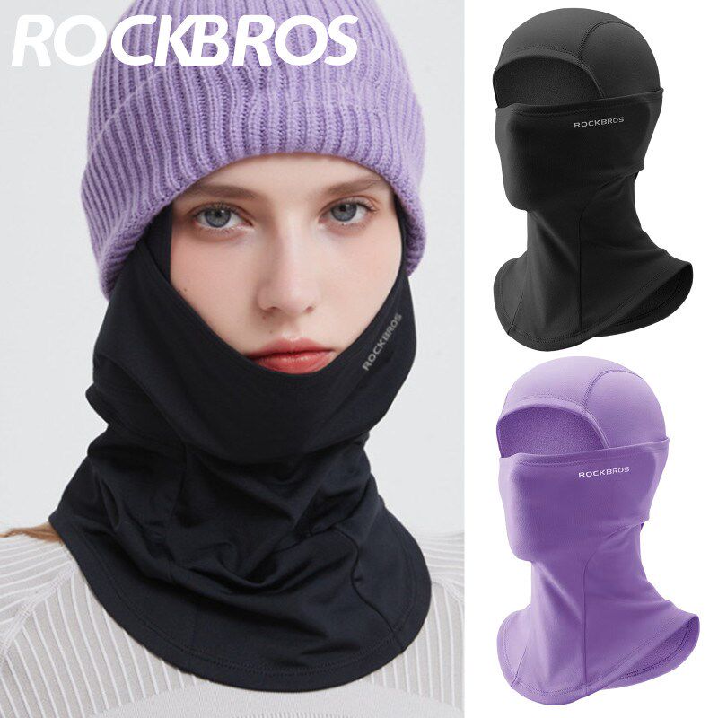 ROCKBROS滑雪护脸保暖面罩冬季骑行防风滑雪登山头套男女抓绒帽