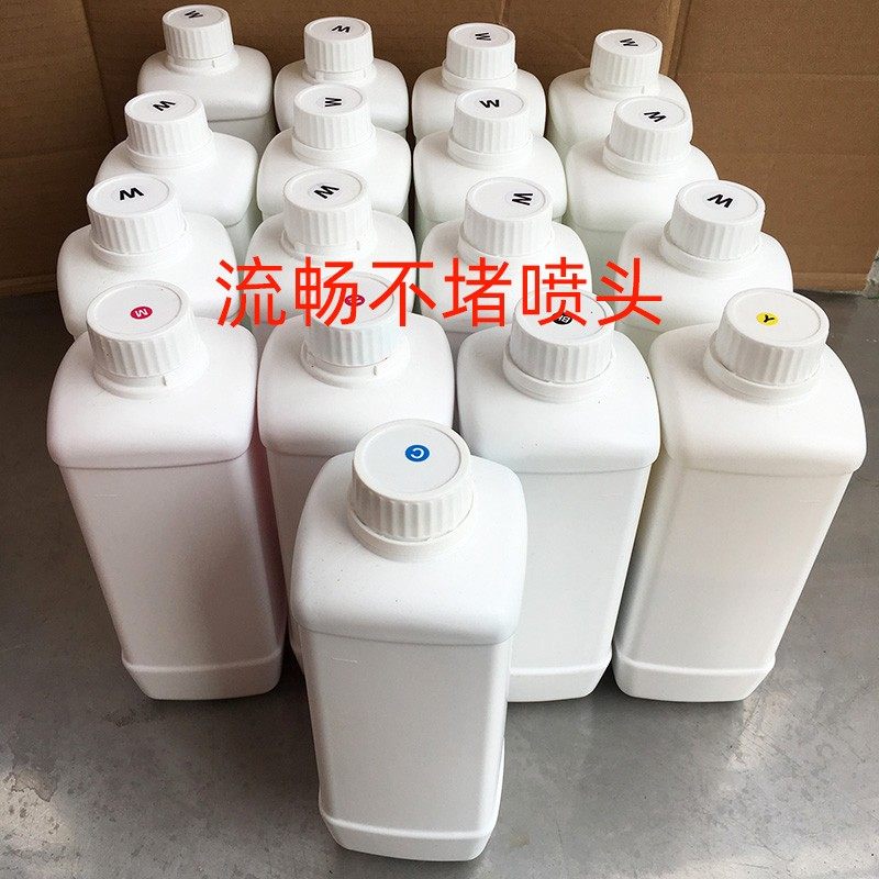 白墨烫画打印机墨水 柯式烫画膜专用墨水 水性白彩墨涂料烫画墨水