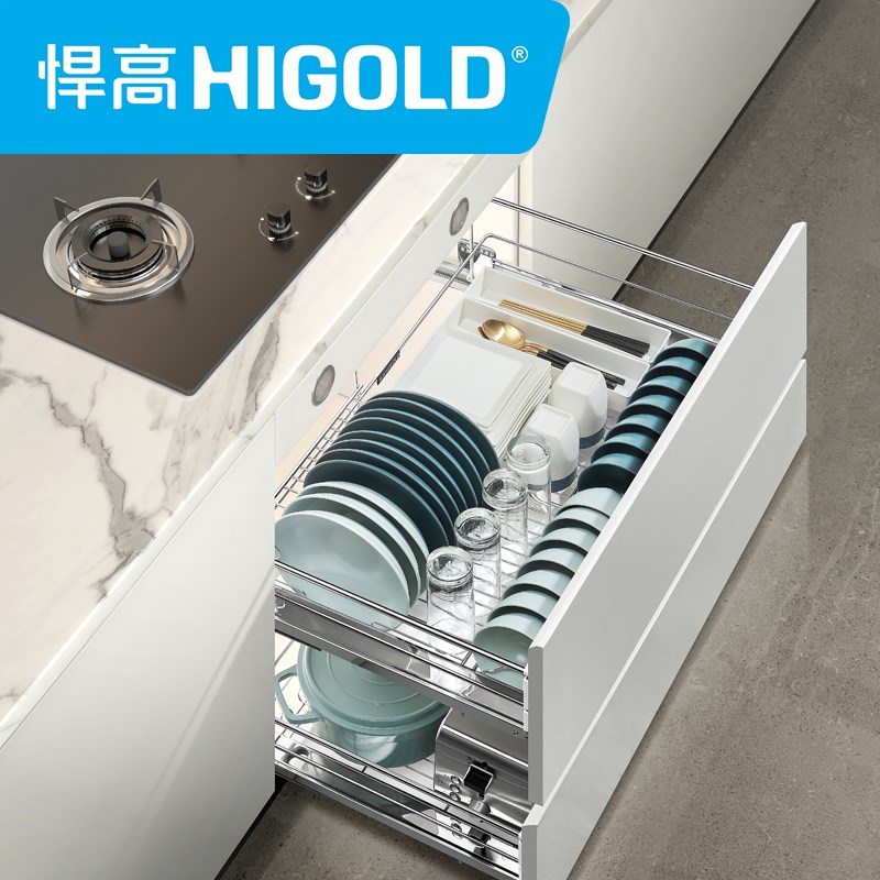 HIGOLD悍高厨房实心304不锈钢拉篮时尚双层橱柜阻尼抽屉碗篮碟架