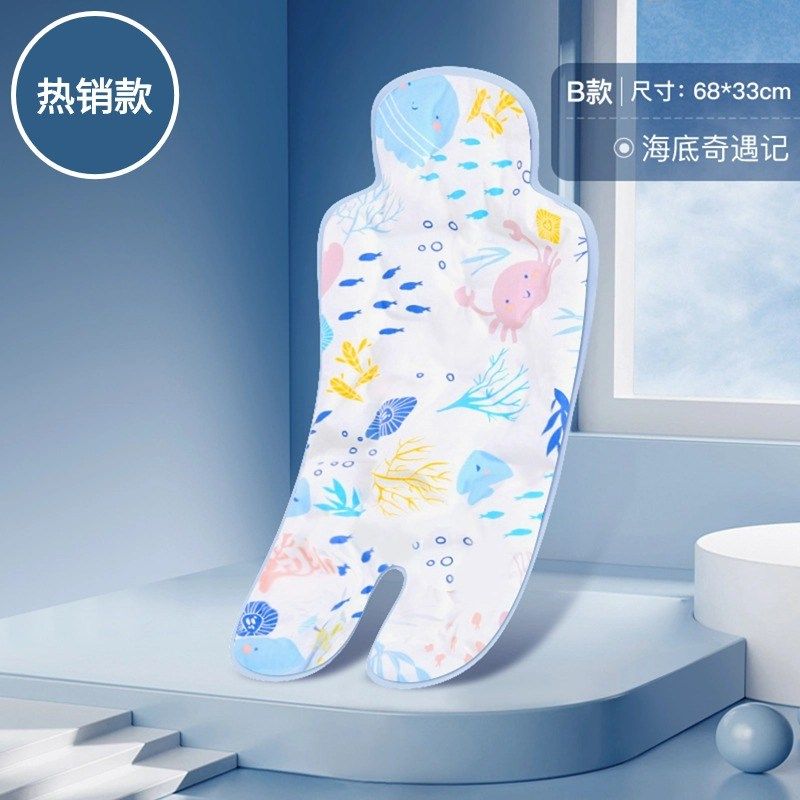 婴儿摇椅凉席冰垫宝宝推车安全座椅席垫儿童餐椅冰珠凉垫夏季通用