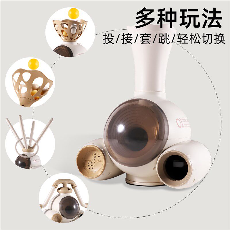 儿童运动器材团建游戏道具跳绳运动机消耗宝宝体力亲子互动男玩具
