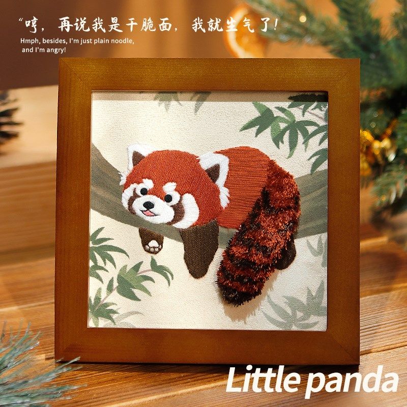 生日毕业季情侣礼物创意手工艺品diy自己做送给女生男生男友闺蜜