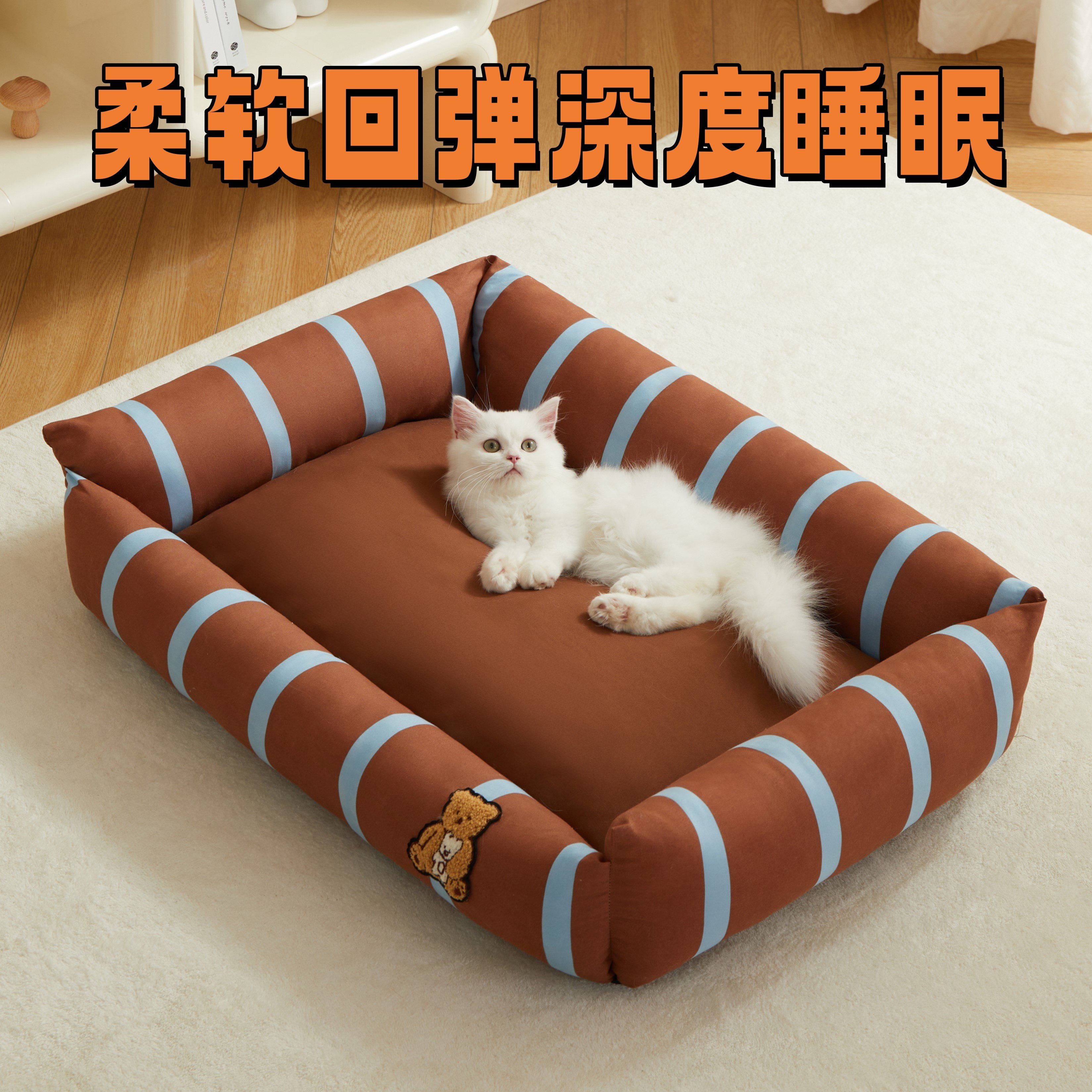 猫窝四季通用网红公主床沙发夏季猫咪沙发睡觉用垫子狗窝宠物用品,宠物/宠物食品及用品,猫窝/屋/帐篷/沙发,淘宝优惠券,粉丝福利购,淘宝优惠卷