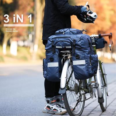 Rhinowalk犀牛自行车长途出行旅游三合一货架包 后驮包蓝色后座包
