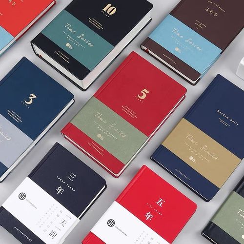 初品/时间系列五年三年日记本计划本自由手账本日程精装记事本