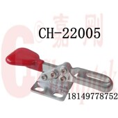 夹钳 台湾嘉刚快速夹具 夹紧器肘夹木工夹 22005 22010 水平式