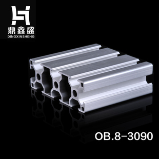 加宽铝材流水线铝材角铝型材铝型材边框雕刻机面板铝材铝型材3090