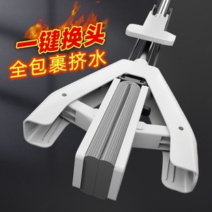 海绵拖把对折式 吸水大号懒人胶棉拖把头 家用一拖净免手洗2024新款