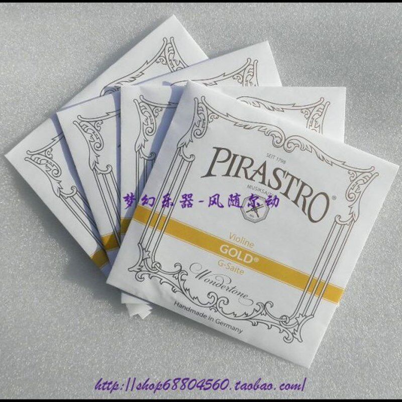 梦幻乐器 德国PIRASTRO GOLD小提琴琴弦 羊肠弦215021