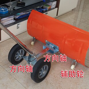 利田除雪车加厚加大雪板带辅助轮加宽淬火雪锹清理水泥地除雪工具