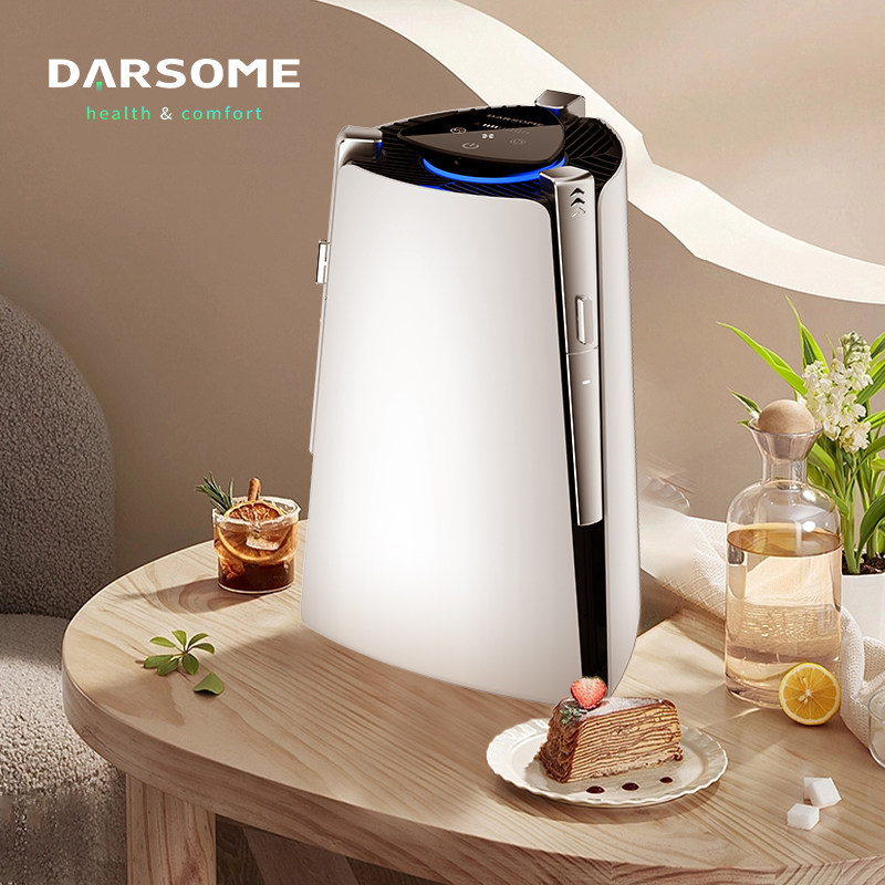 芬兰darsome塔世消毒杀菌uv灯消毒灯杀菌灯厕所灯管家用紫外线灯