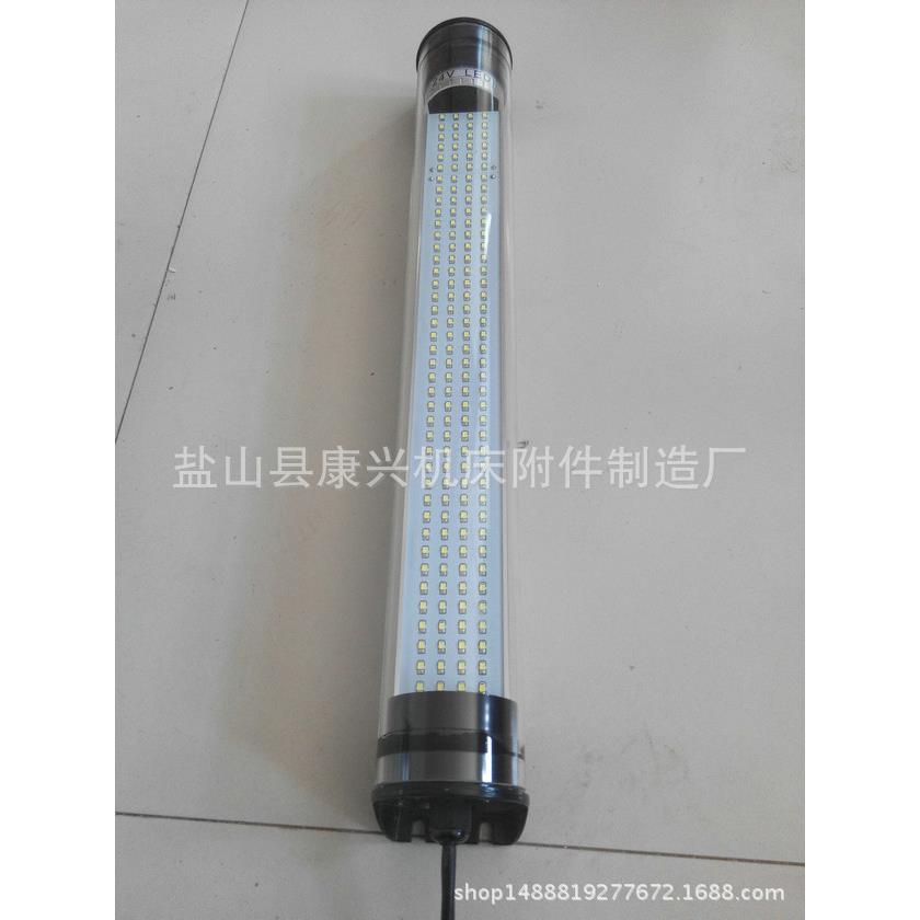 数控机床灯24V110V 20V防水防爆灯LED机床荧光灯防抗击不破碎