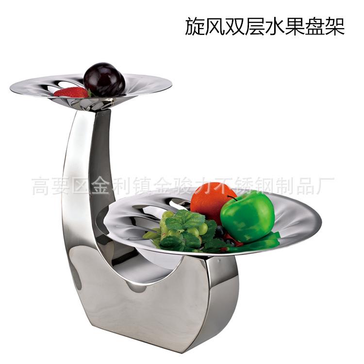 创意西式不锈钢旋风双层水果盘架 小食点心架酒店酒吧KTV西餐摆台