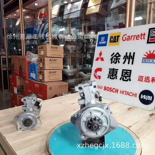 适用三/菱S6E（E320C）起动机 QDJ2704 M008T60871 24V 5.0KW
