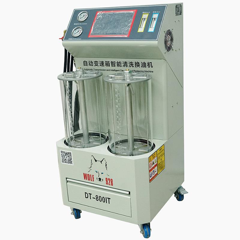 格林斯全自动波箱油更换机DT-800XA DT-800I DT-800IT变速箱换油