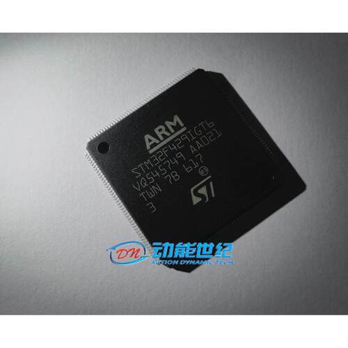 原装STM32F407IGT6 单片机STM32F407 LQFP176 集成电路IC