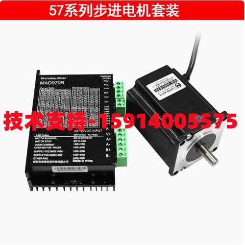 美蓓亚斯MAD420E/422R/MAD432R/545E/MAD542R/556R MAA860R/872E