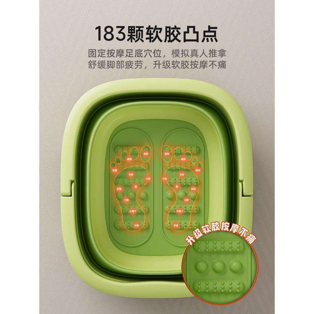 折叠泡脚桶家用洗脚盆过小腿保温按摩桶足浴盆便携养生成人洗脚桶