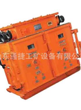 QBZ-2×80(120)SF(A)煤矿风机用隔爆型双电源真空电磁起动器价格