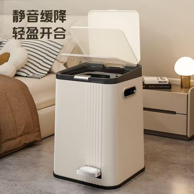 脚踏垃圾桶静音缓降家用厨房客厅带盖卫生间厕所办公室大容量纸篓