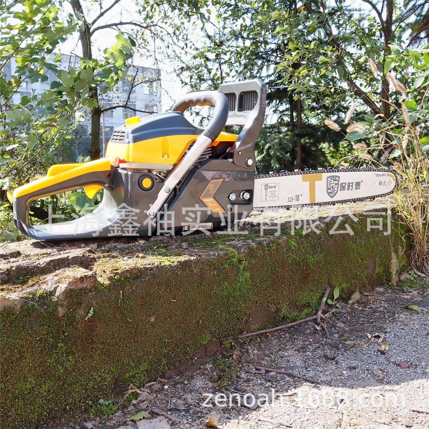 保时泰T8643油锯手持式园林伐木汽油链锯 多功能果园修枝锯砍树机