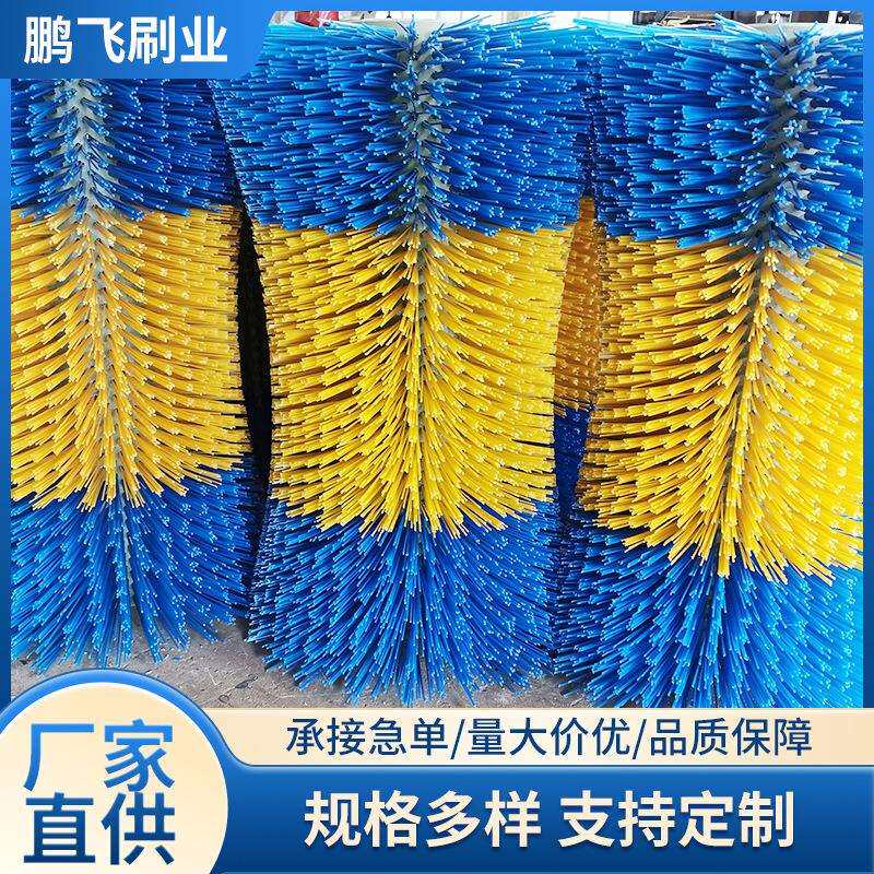厂家供应尼龙丝毛刷辊奶牛按摩毛刷奶牛按摩毛刷辊圆形圆柱刷