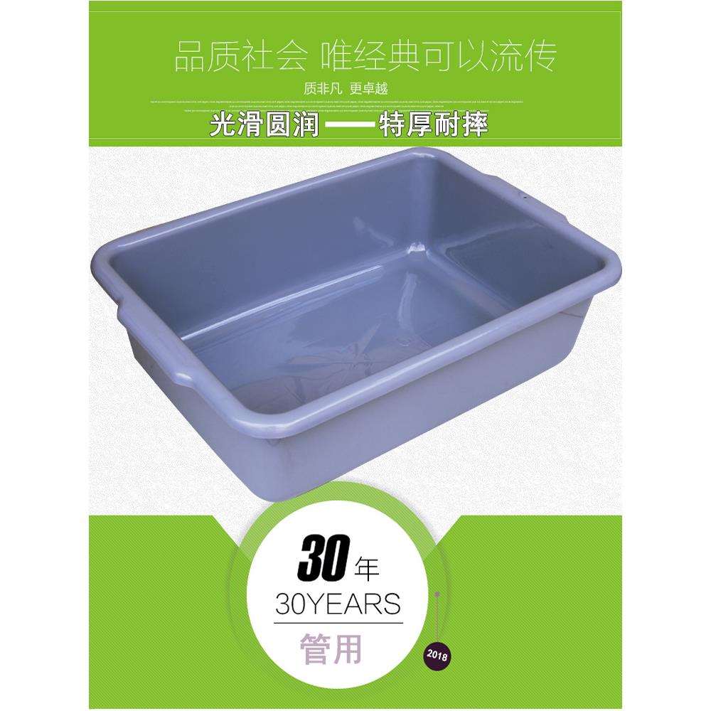 收餐桌餐饮收台塑料盆餐盒桶清洗筐车餐车收碗撤垃圾收集餐厅饭店