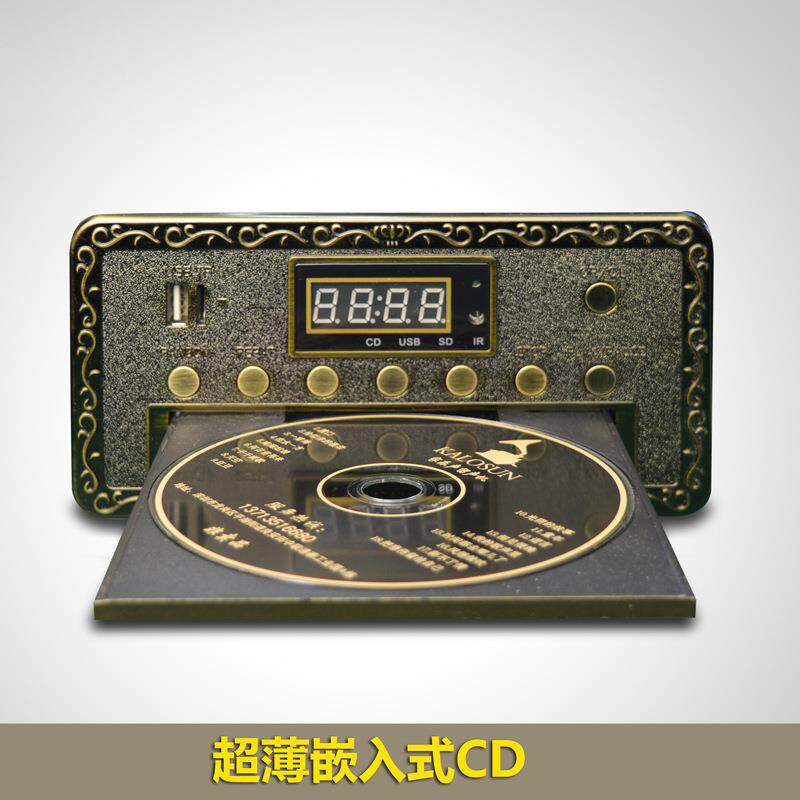 家乐声厂家复古留声机配件黑胶电唱机CD机芯电子面板电路板音响