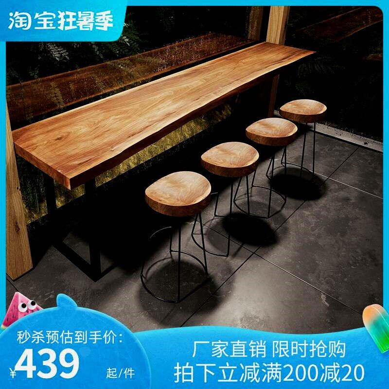 吧台桌实木家用阳台靠墙长窄条桌高脚吧台桌椅组合酒吧吧桌吧椅