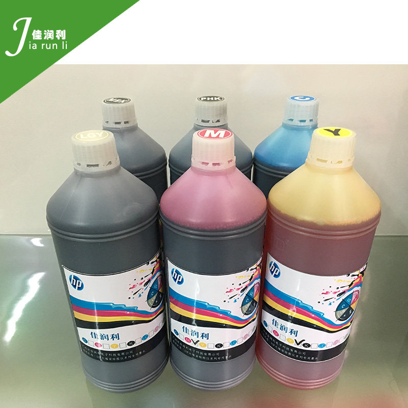 HP/惠普绘图仪 高品质墨水T790/T795/T930/T1100/T2300/T1708墨水